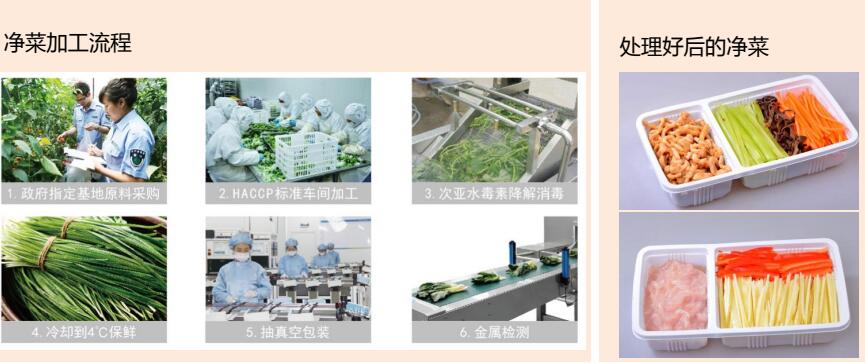 QQ截图20221214150838.jpg